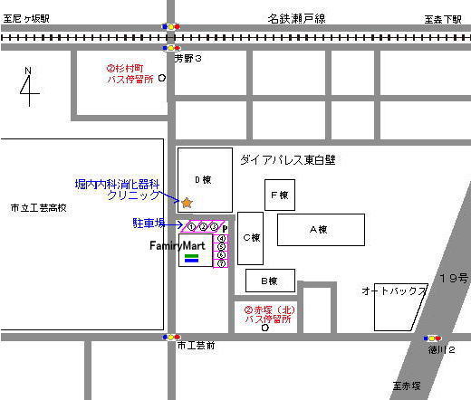 名古屋 東区 堀内内科消化器科クリニック 地図